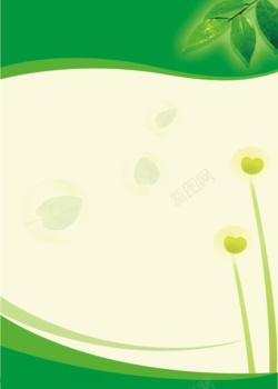 渐变黄花无框画扁平绿底黄花背景高清图片