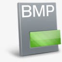 BMP文件bmp文件图标高清图片