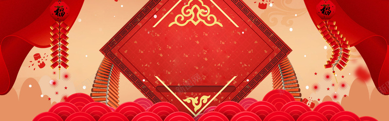 天猫淘宝红色喜庆年货节海报背景背景