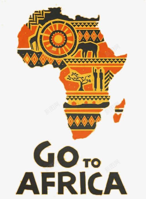 非洲地图png免抠素材_新图网 https://ixintu.com 地图 装饰图案 非洲