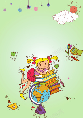 图书地球仪小女孩教育背景矢量图背景