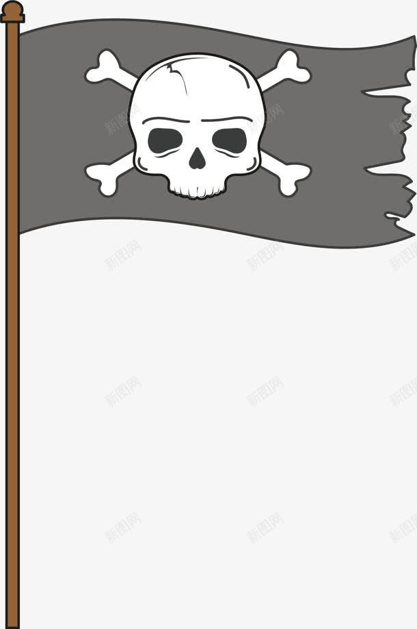 灰色骷髅海盗旗png免抠素材_新图网 https://ixintu.com 寻宝 海盗旗 灰色 矢量素材 骷髅