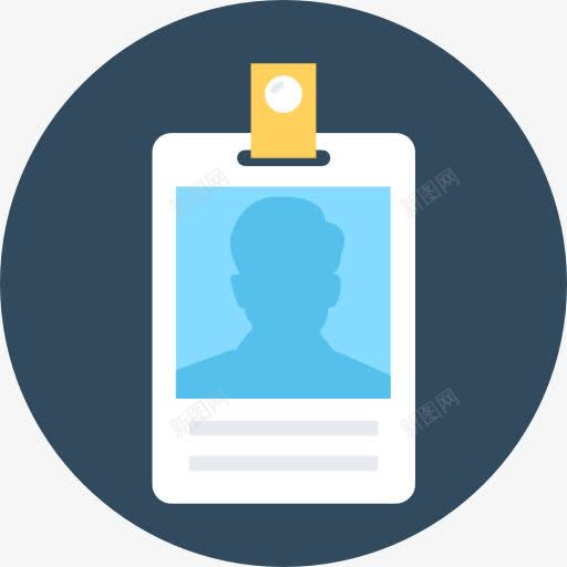 身份证图标png_新图网 https://ixintu.com 业务 用户识别 身份 身份证 通行证