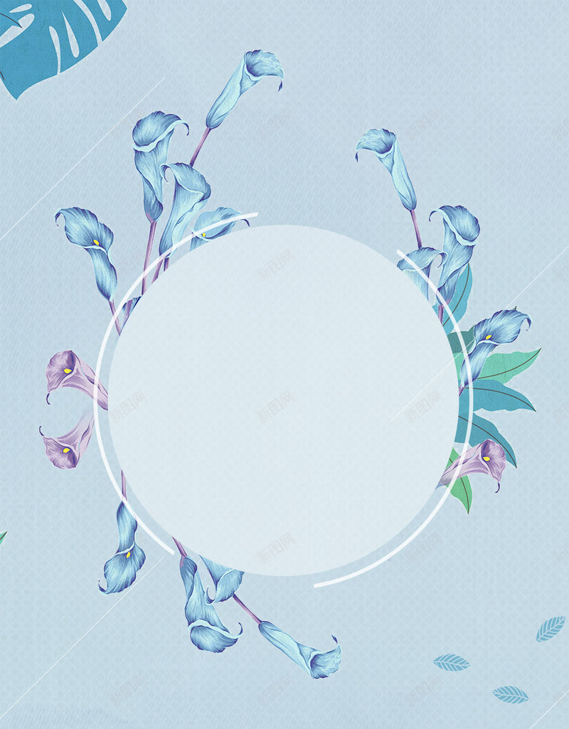初夏夏季唯美小清新psd分层h5背景背景图片免费下载 素材0mvaewpaq 新图网 初夏夏季唯美小清新psd分层h5背景背景图片免费下载 素材0mvaewpaq 新图网