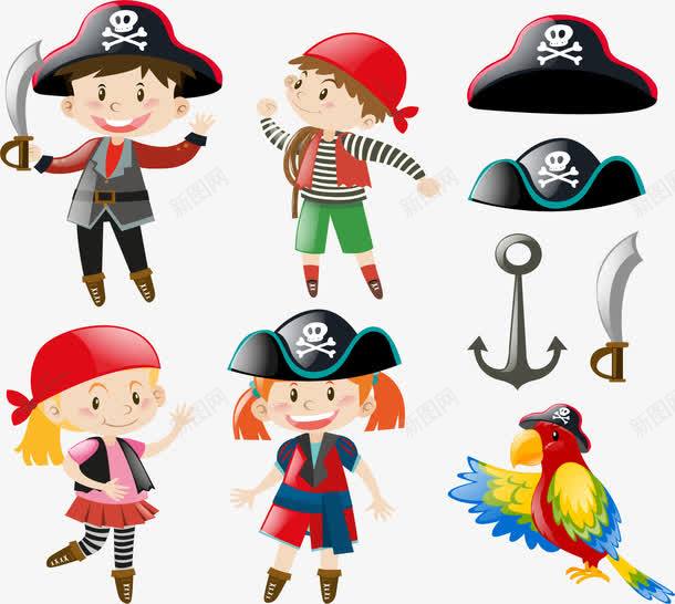 海盗游戏角色扮演png免抠素材_新图网 https://ixintu.com 儿童游戏 海盗 矢量素材 船员 船长