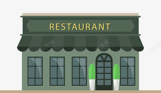扁平化餐厅矢量图eps免抠素材_新图网 https://ixintu.com 扁平化餐厅 矢量餐厅 餐厅 餐厅素材 矢量图
