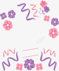 粉紫色浪漫漂浮花朵矢量图素材