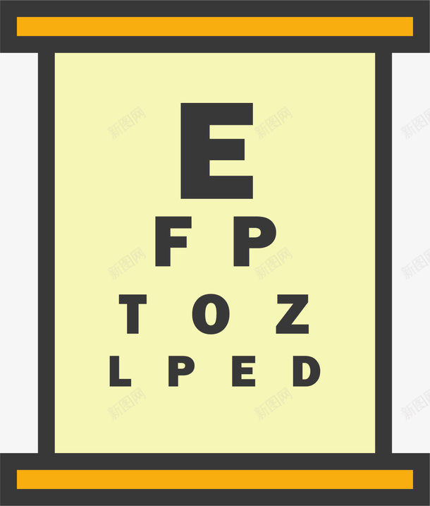 黄色扁平视力对照表png免抠素材_新图网 https://ixintu.com 保护眼睛 全球爱眼日 眼睛 视力 视力对照表 视力检查 黄色对照表