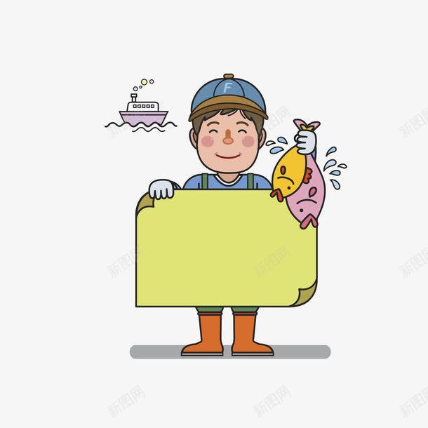 手绘送货工人png免抠素材_新图网 https://ixintu.com 创意 卡通 可爱 工人 彩色的 手绘的 漫画 简单 送货