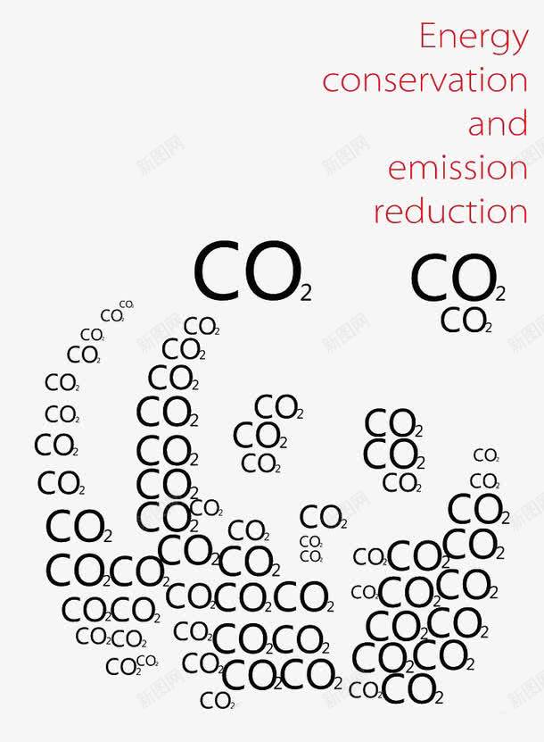 CO2空气污染png免抠素材_新图网 https://ixintu.com 免扣 污染 空气 空气质量 素材