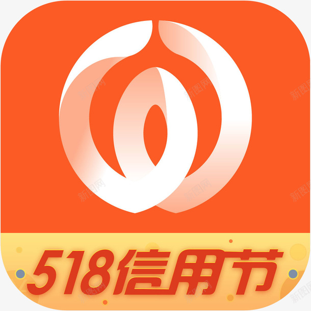 手机我来贷财富app图标png_新图网 https://ixintu.com 图标应用 应用图标 我来贷 我来贷图标 手机我来贷图标 财富app