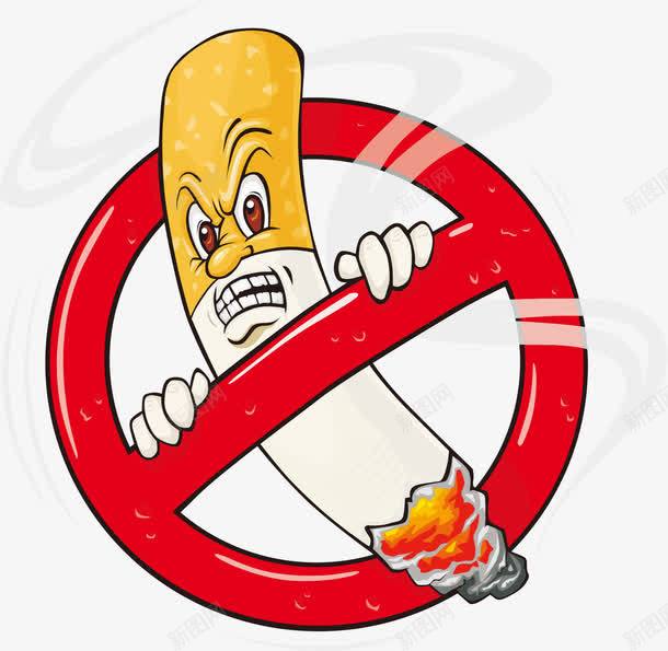 禁止吸烟标签元素png免抠素材_新图网 https://ixintu.com nosmoking 不准吸烟 元素 吸烟 禁止 禁止吸烟