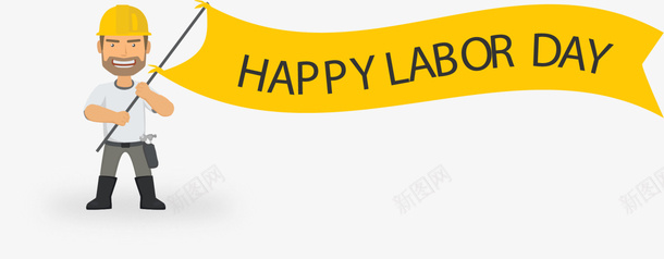 劳动节快乐拿着旗子的工人png免抠素材_新图网 https://ixintu.com Day Happy Labor 劳动节快乐 拿着旗子的工人 黄色旗子