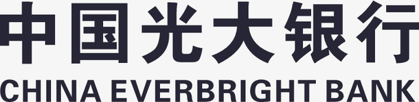 光大文字矢量图eps免抠素材_新图网 https://ixintu.com 光大文字 矢量图