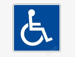 残疾人行走重点符号图标高清图片