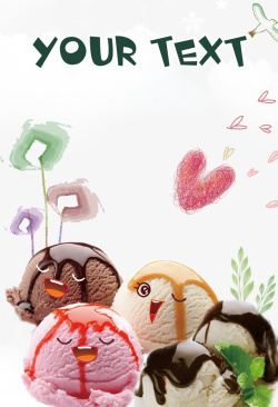 卡通背景冰淇淋素材