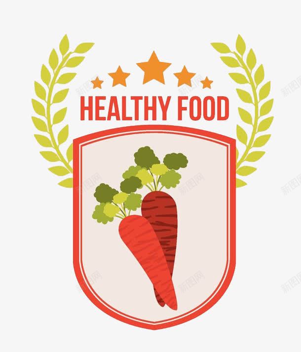 胡萝卜图标png_新图网 https://ixintu.com 健康食物 卡通手绘 卡通菜园 图标 绿色食品 蔬菜