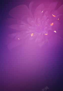 溶脂纤体紫色美容减肥海报背景高清图片