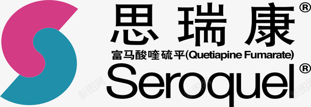 思瑞康医药logo矢量图图标ai_新图网 https://ixintu.com 保健 医疗 医疗logo 医疗器械logo 医药 医药logo 卫生 思瑞康 矢量图