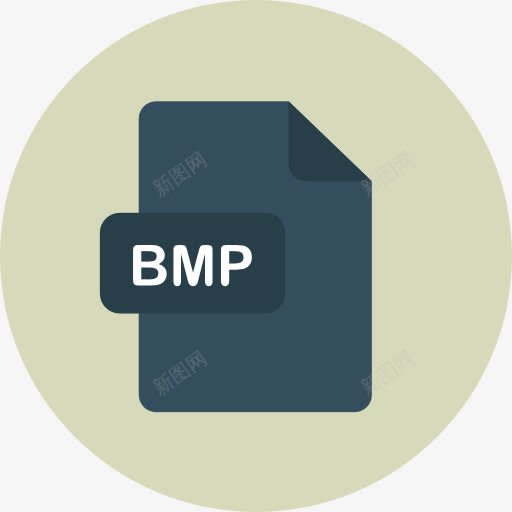 图标png_新图网 https://ixintu.com BMP BMP文件 bmp图片下载 扩展格式 文件 文件和文件夹