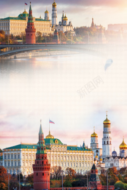 俄罗斯风情国外旅游宣传海报背景背景