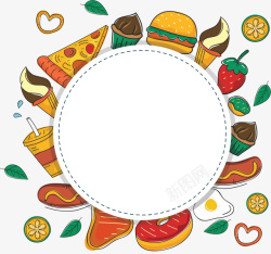 大餐边框丰收季大餐美食边框矢量图高清图片