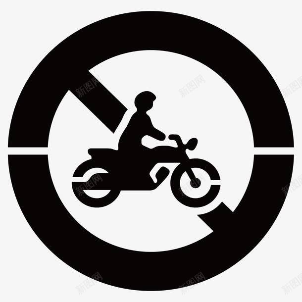 黑色骑摩托人物图标png_新图网 https://ixintu.com 人物 图标 摩托 黑色