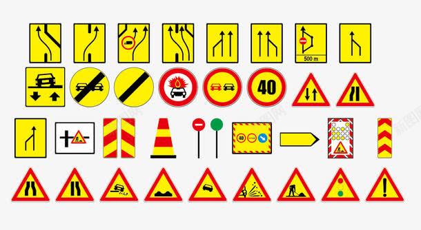 道路指示牌矢量图图标eps_新图网 https://ixintu.com 指示提示 提示标识 矢量标识 道路指示牌 矢量图