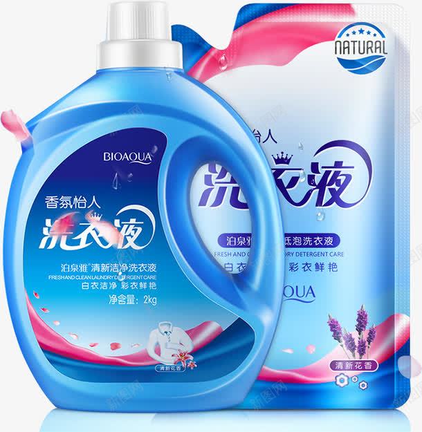 洗衣液png免抠素材_新图网 https://ixintu.com 产品实物 洗衣液 蓝色