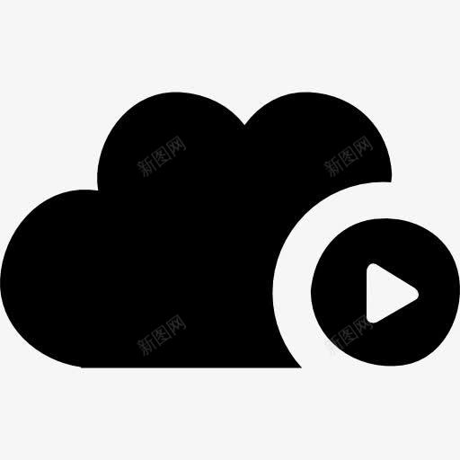 云播放界面符号图标png_新图网 https://ixintu.com 云 播放器 玩 玩互联网 玩家 界面 符号