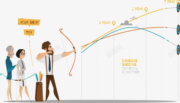 射箭的人png免抠素材_新图网 https://ixintu.com 人 商务 商务素材 目标 线条