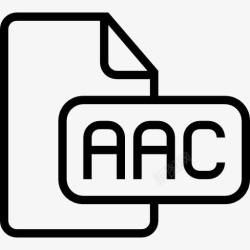 列出AAC文件列出了符号图标高清图片