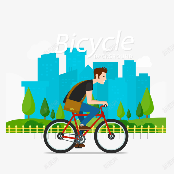 骑着自行车的男人png免抠素材_新图网 https://ixintu.com 卡通 城市 彩色 手绘 男人 自行车 艺术字 英文