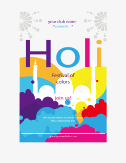 印度霍利节彩色海报矢量图素材