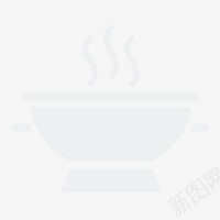 卡通热气火锅标志png免抠素材_新图网 https://ixintu.com 卡通 标志 火锅 热气