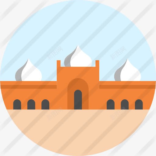 图标png_新图网 https://ixintu.com 亚洲 伊斯兰教 地标建筑 巴基斯坦 巴德夏希清真寺 巴德夏希清真寺的建筑 纪念碑