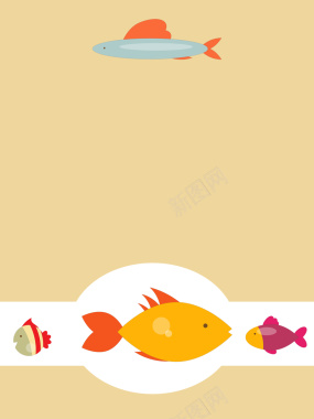 鱼海报矢量图背景