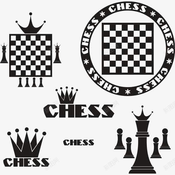 国际象棋png免抠素材_新图网 https://ixintu.com 传统文化 国际象棋 棋子 西洋棋 象棋
