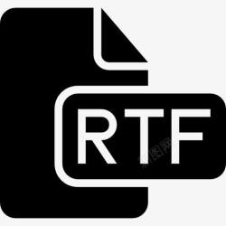 RTF文件RTF文档黑色界面符号图标高清图片