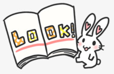 卡通手绘png免抠素材_新图网 https://ixintu.com 兔子 动物 卡通 手绘 插画 漫画