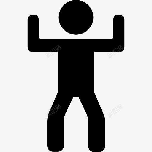 男人锻炼双臂图标png_新图网 https://ixintu.com 人 健身 展开双臂 运动