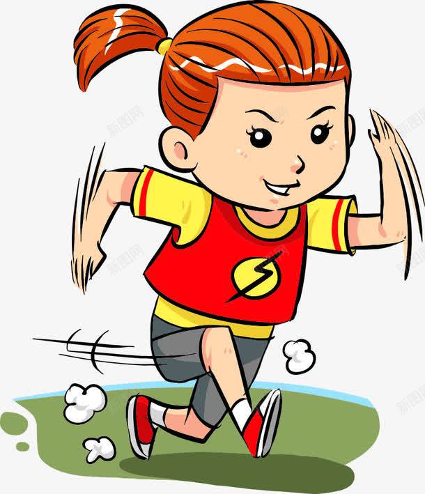 跑步的小女孩png免抠素材_新图网 https://ixintu.com 人物 卡通人物 卡通小女孩 女孩 小女孩 矢量女孩