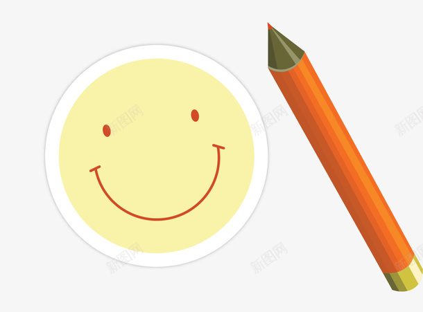 卡通微笑表情铅笔png免抠素材_新图网 https://ixintu.com 书写 儿童节 小黄人 微笑 教育 表情 装饰图案 铅笔