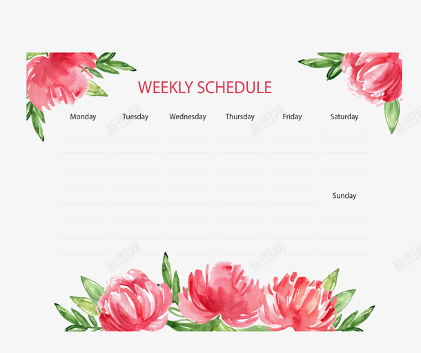 粉色花朵一周计划矢量图ai免抠素材_新图网 https://ixintu.com 一周计划 手绘计划表 水彩花朵 矢量png 矢量图 粉色花朵 计划 计划表