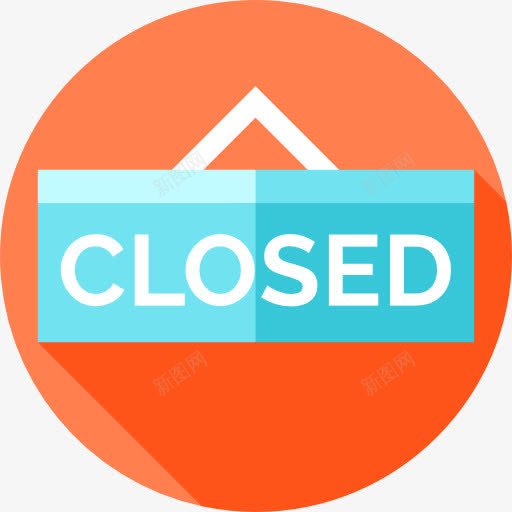 闭图标png_新图网 https://ixintu.com 信号 商务 商店关闭 标志 购物