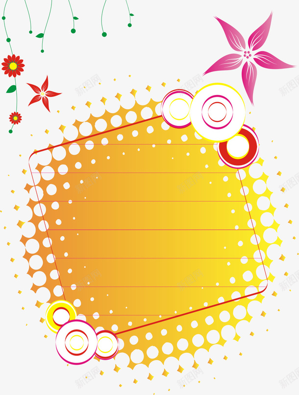 花纹边框矢量图ai免抠素材_新图网 https://ixintu.com 圈圈创意 垂叶 文本框 花朵 矢量图