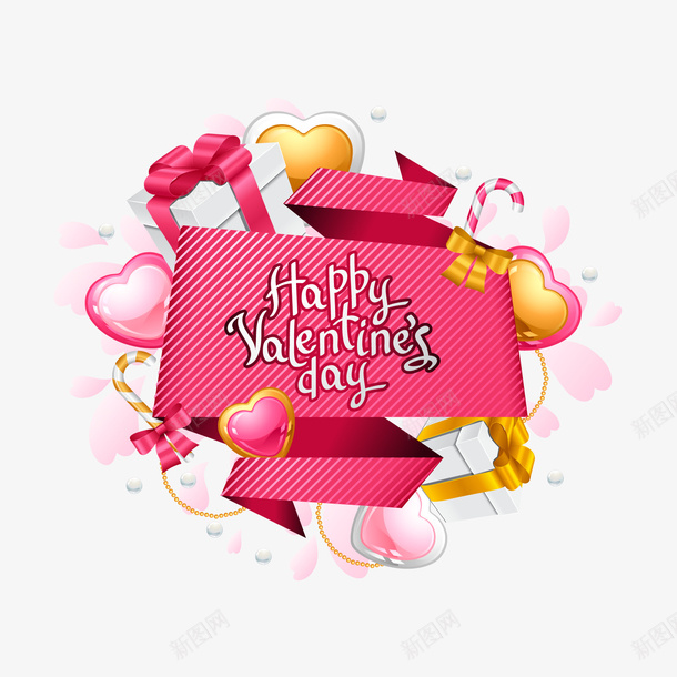 情人节促销标签矢量图ai免抠素材_新图网 https://ixintu.com day happy valentings 七夕节 情人节快乐 礼物 粉色爱心 矢量图