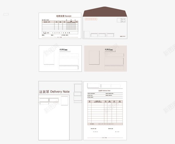 明信片手绘png免抠素材_新图网 https://ixintu.com 卡片 底纹 明信片 线框 边框