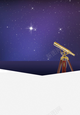 夜色里的望远镜背景摄影图片
