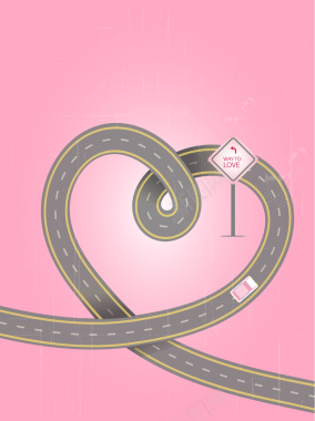 矢量卡通爱情公路心形创意背景背景